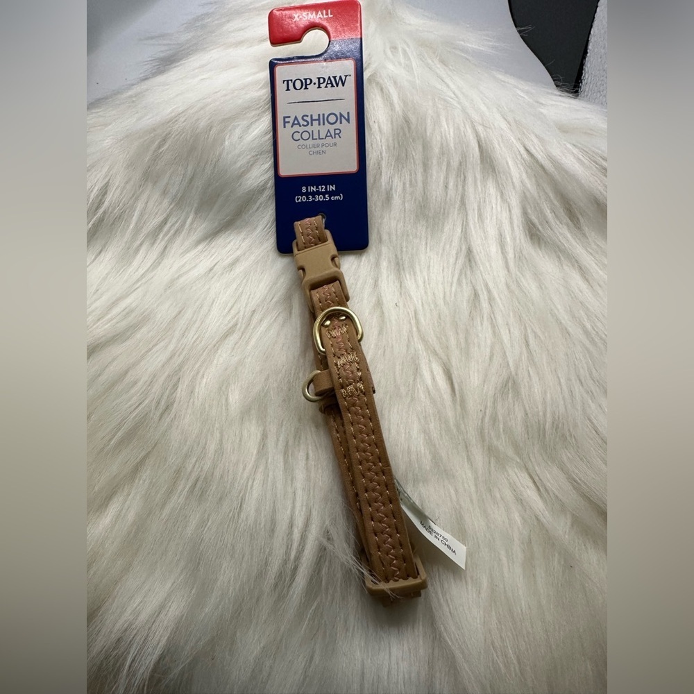 🩷5/$10 Top Paw Tan Fashion Collar for pets